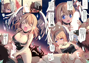 Page 3 of RE: COLORS!# 03 Akachanhadokokarakuruno? - preview thumbnail