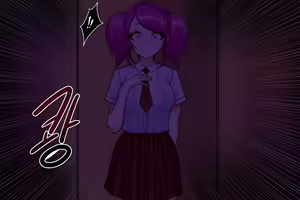 Page 16 of Secret of Star Guardian 2 (uncensored) - preview thumbnail