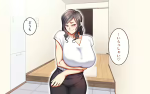Page 118 of Gakuen Suppo Nikki 8 ~ Senpai Futari & Jokyoushi (45) to Sex Zanmai-hen ~ - preview thumbnail