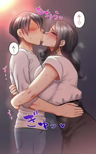 Page 126 of Gakuen Suppo Nikki 8 ~ Senpai Futari & Jokyoushi (45) to Sex Zanmai-hen ~ - preview thumbnail