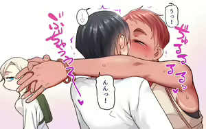 Page 18 of Gakuen Suppo Nikki 8 ~ Senpai Futari & Jokyoushi (45) to Sex Zanmai-hen ~ - preview thumbnail