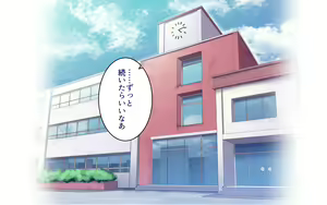 Page 200 of Gakuen Suppo Nikki 8 ~ Senpai Futari & Jokyoushi (45) to Sex Zanmai-hen ~ - preview thumbnail