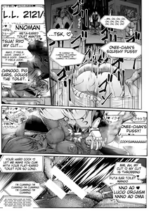 Page 26 of Carbonite Cocytus - Episode III - preview thumbnail