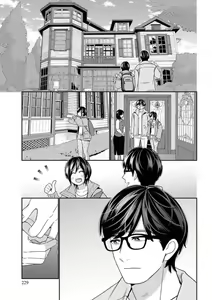 Page 31 of Toshiue Osananajimi wa Otosenai Ecchi na Kotoba (Tadashi Shigoto) de Honrou Saretemasu - preview thumbnail