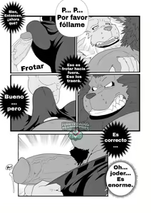 Page 20 of Leomon Gainer With Virus - preview thumbnail
