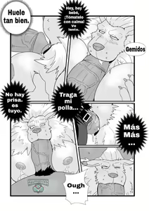 Page 21 of Leomon Gainer With Virus - preview thumbnail