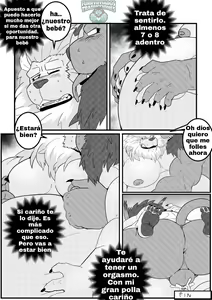 Page 38 of Leomon Gainer With Virus - preview thumbnail