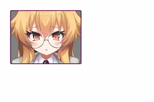Page 137 of Chloa x Scramble Trial a ver1.03 - preview thumbnail