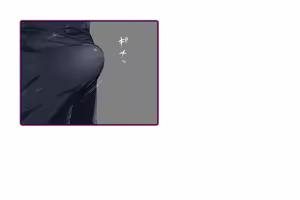 Page 72 of Chloa x Scramble Trial a ver1.03 - preview thumbnail