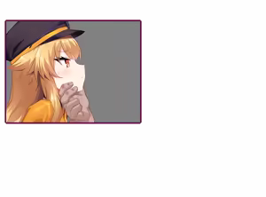 Page 96 of Chloa x Scramble Trial a ver1.03 - preview thumbnail