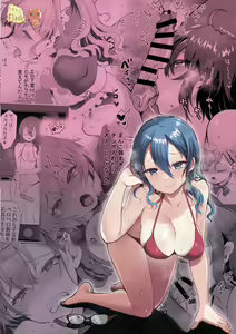 Page 64 of Harem Taishitsu dakedo NTR Taishitsu no Boku - preview thumbnail