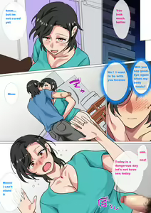 Page 35 of Hahaoya ni Kokuhaku Shitara Ichinichi dake Sex o Sasete Kureta Hanashi 2 | I Confessed to My Mom She Let Me Have a One-Day-Only Sex-Fest 2 - preview thumbnail