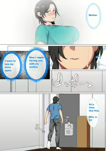 Page 6 of Hahaoya ni Kokuhaku Shitara Ichinichi dake Sex o Sasete Kureta Hanashi 2 | I Confessed to My Mom She Let Me Have a One-Day-Only Sex-Fest 2 - preview thumbnail