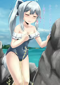 Page 654 of Homare - preview thumbnail