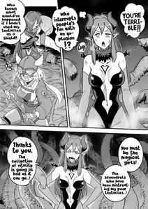 Page 23 of Mahou Shoujo Haiboku - Ayame Shokushu Ryoujoku-hen - - preview thumbnail