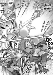 Page 37 of Mahou Shoujo Haiboku - Ayame Shokushu Ryoujoku-hen - - preview thumbnail