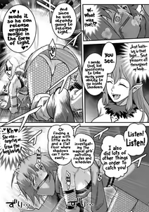 Page 38 of Mahou Shoujo Haiboku - Ayame Shokushu Ryoujoku-hen - - preview thumbnail