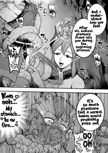 Page 45 of Mahou Shoujo Haiboku - Ayame Shokushu Ryoujoku-hen - - preview thumbnail