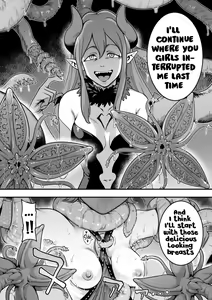 Page 54 of Mahou Shoujo Haiboku - Ayame Shokushu Ryoujoku-hen - - preview thumbnail