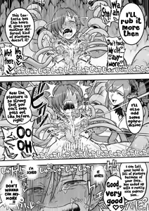 Page 87 of Mahou Shoujo Haiboku - Ayame Shokushu Ryoujoku-hen - - preview thumbnail