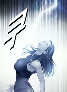 Page 35 of Smoking Hypnosis | 催眠烟 - preview thumbnail
