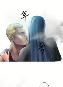 Page 65 of Smoking Hypnosis | 催眠烟 - preview thumbnail