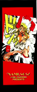Page 205 of Nami SOS! INCUBI HUNTER NAMI FIRST BATTLE - preview thumbnail