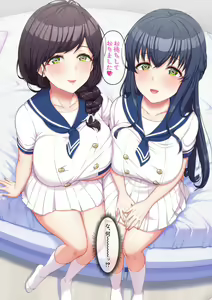 Page 34 of ウーマンイーツ〜処女は母娘でイートイン！！〜 - preview thumbnail