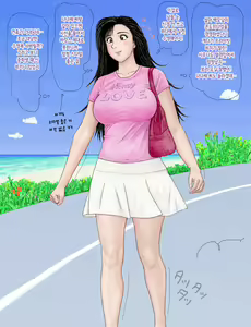 Page 2 of Nanase-senpai no Nichijou ~Nakayama-san to Issho hen~ | 나나세 선배의 일상~나카야마 씨와 함께 편~ - preview thumbnail