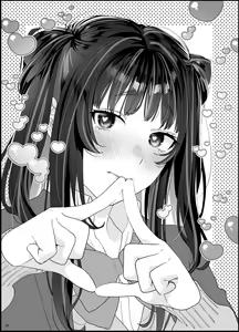 Page 27 of Bousou Kanojo ga Yaritangari + China-chan wa Sunao ja Nai - preview thumbnail