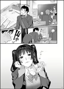 Page 32 of Bousou Kanojo ga Yaritangari + China-chan wa Sunao ja Nai - preview thumbnail