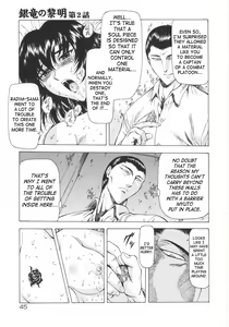 Page 47 of Ginryuu no Reimei | Dawn of the Silver Dragon Vol. 1 - preview thumbnail