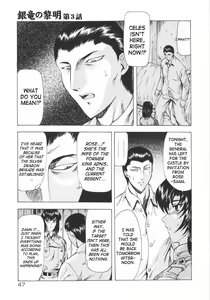 Page 49 of Ginryuu no Reimei | Dawn of the Silver Dragon Vol. 1 - preview thumbnail