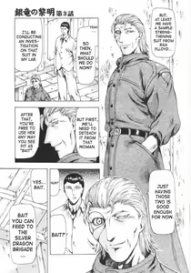 Page 59 of Ginryuu no Reimei | Dawn of the Silver Dragon Vol. 1 - preview thumbnail