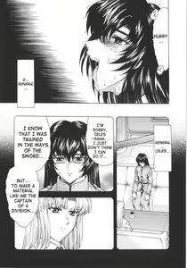Page 81 of Ginryuu no Reimei | Dawn of the Silver Dragon Vol. 1 - preview thumbnail