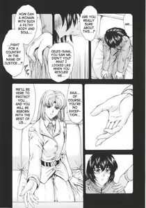 Page 83 of Ginryuu no Reimei | Dawn of the Silver Dragon Vol. 1 - preview thumbnail