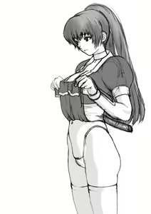Page 42 of NON POLYGON DEAD OR ALIVE Sp - preview thumbnail