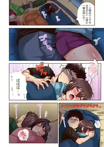 Page 161 of "Yada... Sonna ni Hirogenaide" Osananajimi no Oku made Sashirete Shintai Kensa 1-8 - preview thumbnail