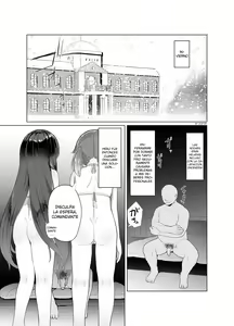 Page 2 of Attaka Danbou Kigu (decensored) - preview thumbnail