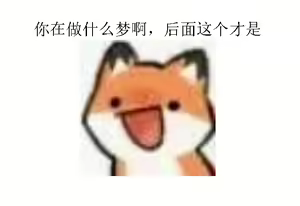 Page 299 of Ishu Kouhaiguusha -Mushi to Kemono to Hachuurui- (decensored) - preview thumbnail