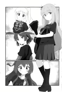 Page 28 of Bocchi-chan to Ecchi Camp | Lewd Camp with Bocchi-chan - preview thumbnail