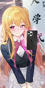 Page 22 of Hoshino Ruby no Tokubetsu Nyuugakushiki | 호시노 루비의 특별한 입학식 - preview thumbnail
