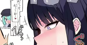Page 20 of 碧蓝档案_截止2023-07-05_2.0 - preview thumbnail