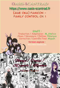 Page 63 of FamiCon - Family Control Ch. 1 (decensored) - preview thumbnail