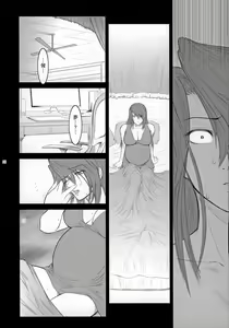 Page 27 of Lucrecia V - preview thumbnail