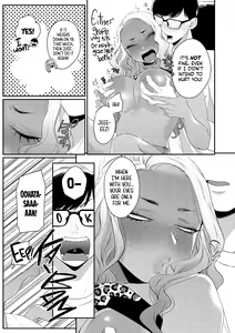 Page 209 of Kuro Gal à La Carte - preview thumbnail