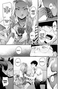 Page 67 of Kuro Gal à La Carte - preview thumbnail