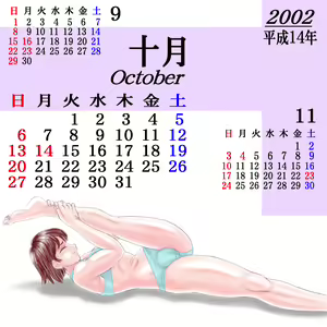 Page 24 of KickGirls Keri Shoujo CG Shuu - preview thumbnail