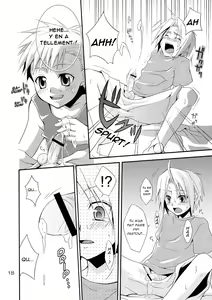 Page 17 of Kimame Ni Tsubu Iri - preview thumbnail