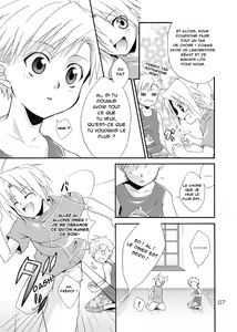 Page 6 of Kimame Ni Tsubu Iri - preview thumbnail
